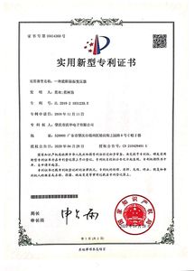 E@U(V8IZ~2R$GNH)CRE7(24.jpg